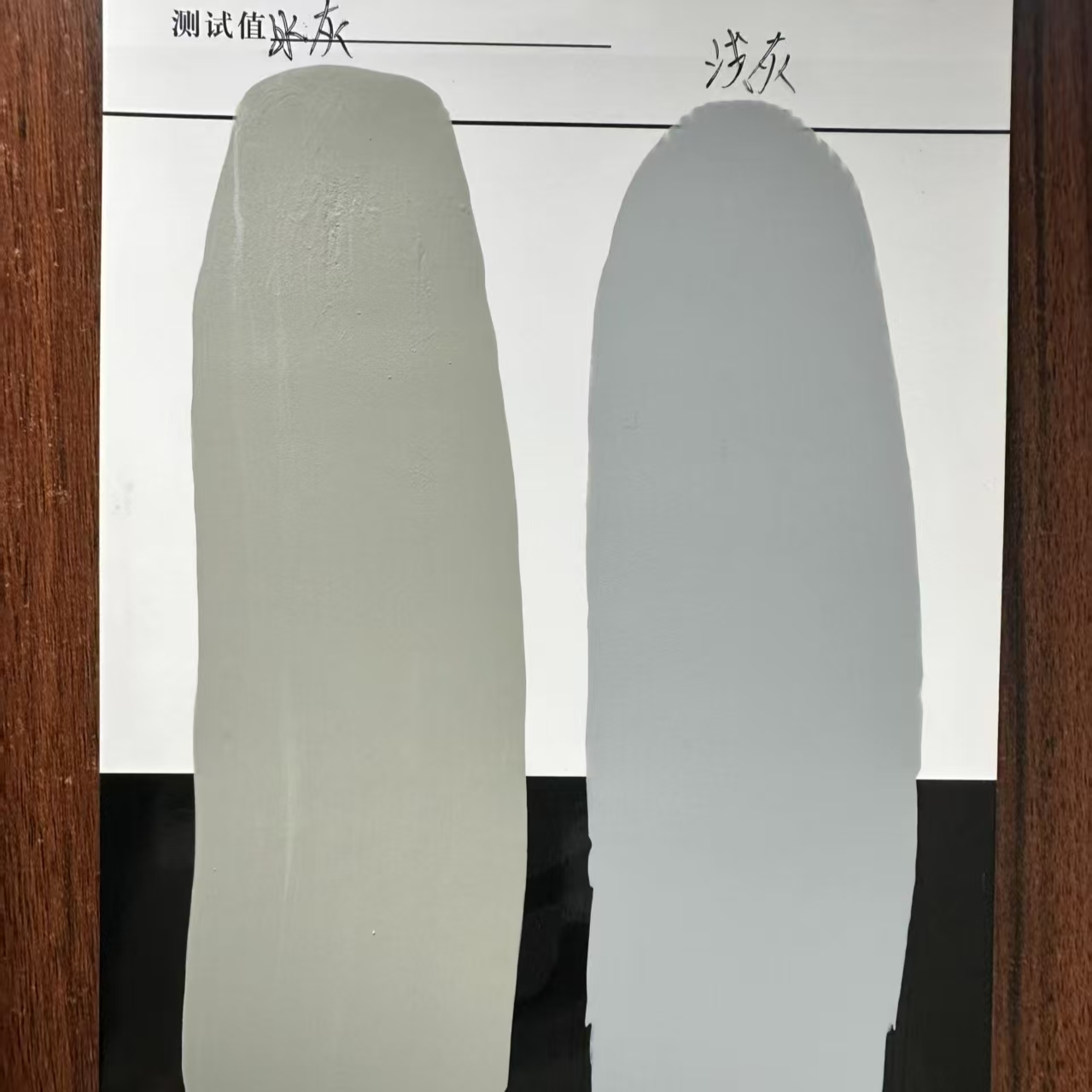 绿园水闸抗碳化耐磨涂料